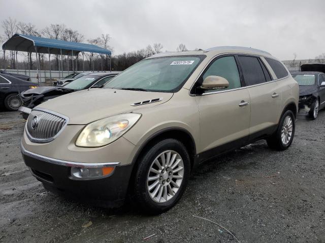 BUICK ENCLAVE CX 2008 with VIN 5GAER23758J158129 - Photo from auction