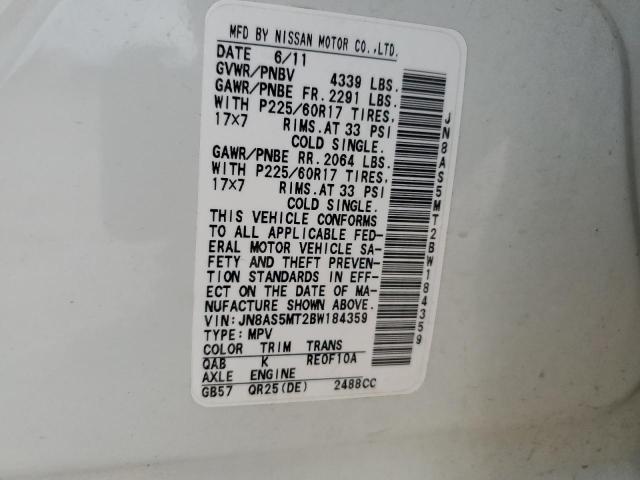 Photo 14 from auction – 2011 NISSAN ROGUE S with VIN JN8AS5MT2BW184359