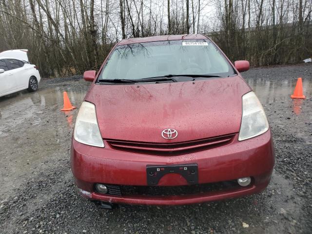 Photo 5 from auction – 2005 TOYOTA PRIUS with VIN JTDKB20U357037074