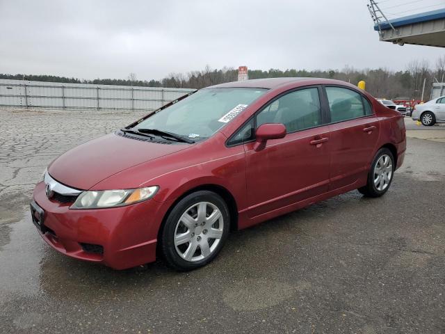HONDA CIVIC LX 2011 with VIN 2HGFA1F50BH514513 - Photo from auction