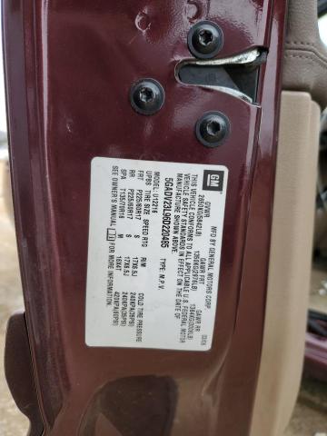 Photo 14 from auction – 2006 BUICK TERRAZA CX with VIN 5GADV23L96D220485