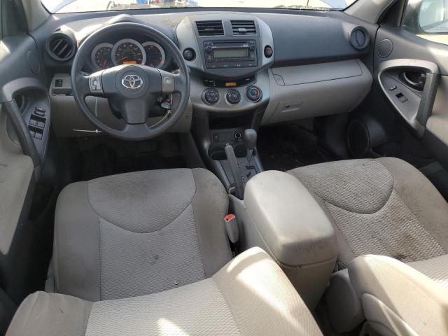 Photo 8 from auction – 2012 TOYOTA RAV4 with VIN 2T3BF4DV2CW258766