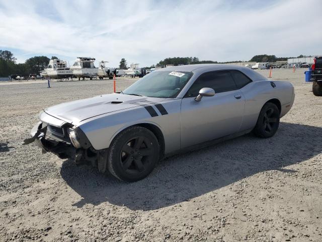 DODGE CHALLENGER 2014 с VIN 2C3CDYAG7EH127105 - Снимка от търг