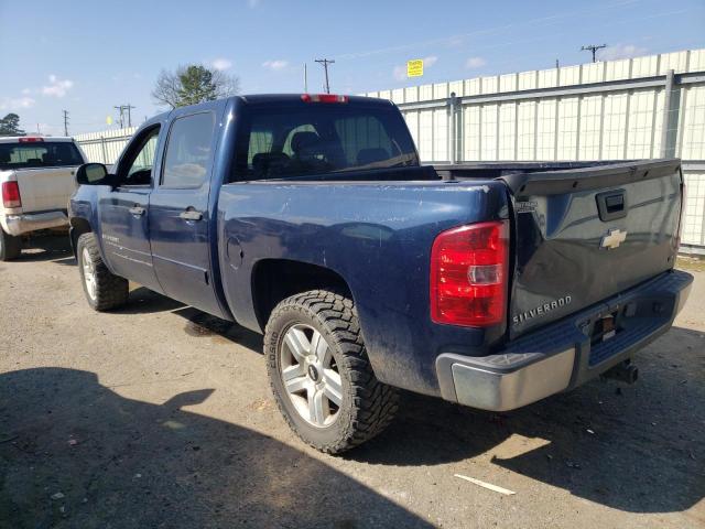 Photo 2 from auction – 2007 CHEVROLET SILVERADO with VIN 3GCEC13J37G516379