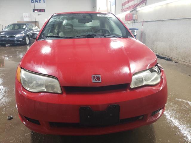 Photo 5 from auction – 2007 SATURN ION LEVEL with VIN 1G8AN18F67Z132071