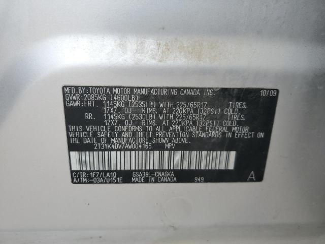 Photo 14 from auction – 2010 TOYOTA RAV4 LIMIT with VIN 2T3YK4DV7AW004165