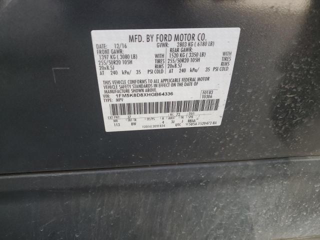 Photo 14 from auction – 2017 FORD EXPLORER X with VIN 1FM5K8D8XHGB64336