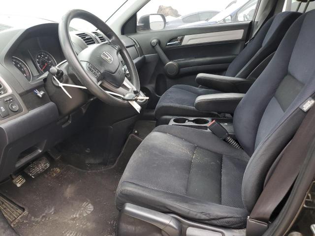 Photo 7 from auction – 2011 HONDA CR-V EX with VIN 5J6RE3H53BL056049