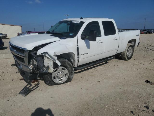 CHEVROLET SILVERADO 2008 with VIN 1GCHK23678F115793 - Photo from auction