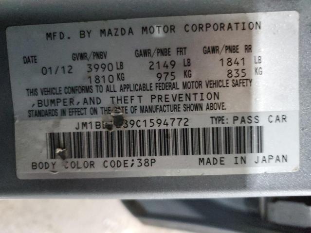 Фото 14 с аукциона – 2012 MAZDA 3 I с VIN JM1BL1L89C1594772