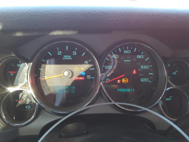 Photo 9 from auction – 2008 CHEVROLET SILVERADO with VIN 1GCHK23658F178066