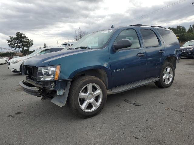CHEVROLET TAHOE C150 2007 with VIN 1GNFC13007R285489 - Photo from auction