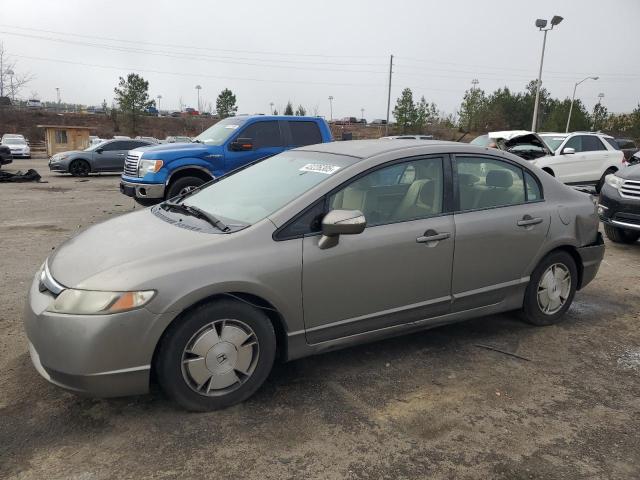 Photo 1 from auction – 2007 HONDA CIVIC HYBR with VIN JHMFA36227S027876