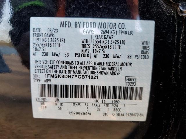 Photo 14 from auction – 2023 FORD EXPLORER X with VIN 1FMSK8DH7PGB71021