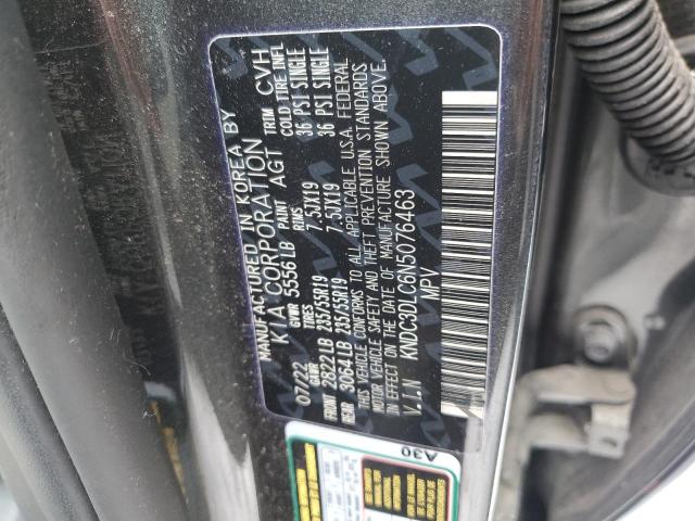 Снимка 14 от търг – 2022 KIA EV6 LIGHT с VIN KNDC3DLC6N5076463