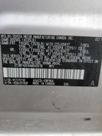 Photo 14 from auction – 2010 TOYOTA RAV4 with VIN 2T3BF4DV4AW040518
