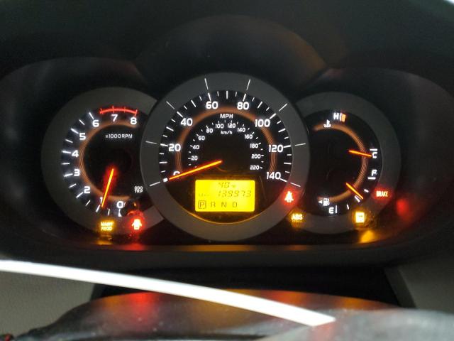 صورة رقم 9 من المزاد - 2009 TOYOTA RAV4 مع VIN JTMZF33VX9D006750
