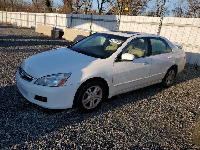 HONDA ACCORD EX 2007 with VIN 1HGCM56747A080234 - Photo from auction