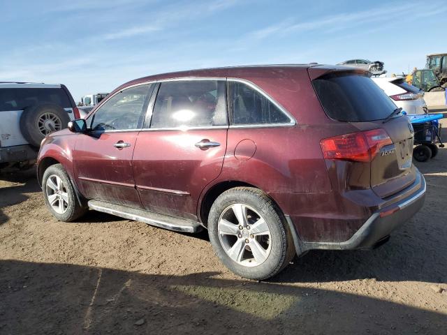 Photo 2 from auction – 2011 ACURA MDX with VIN 2HNYD2H21BH501142