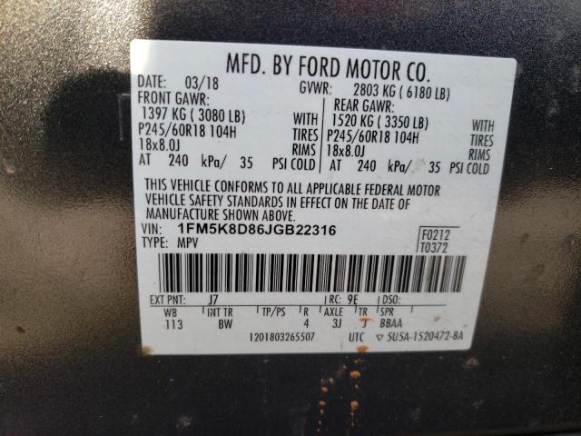 Photo 14 from auction – 2018 FORD EXPLORER X with VIN 1FM5K8D86JGB22316
