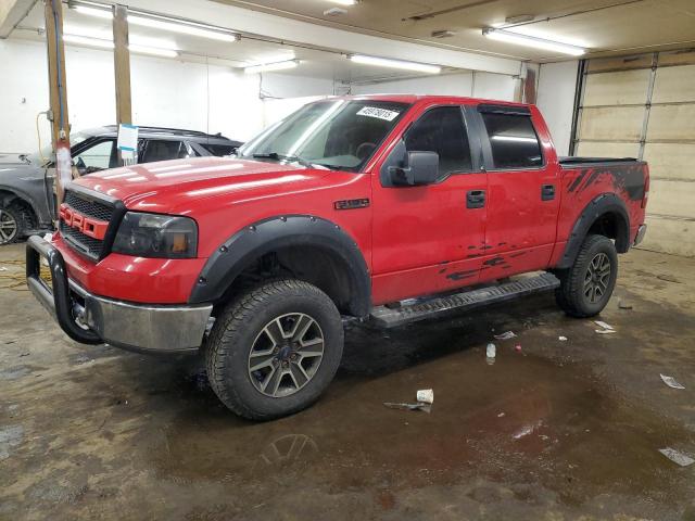 FORD F150 SUPER 2007 with VIN 1FTRW14W07FB11908 - Photo from auction