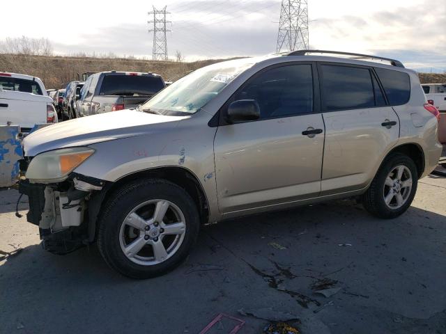 TOYOTA RAV4 2006 with VIN JTMBD33V166017918 - Photo from auction