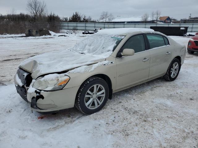 BUICK LUCERNE CX 2007 with VIN 1G4HD57247U193179 - Photo from auction