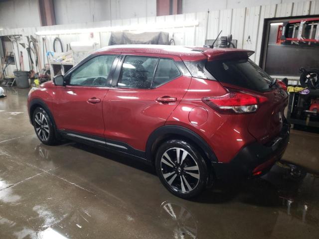 Photo 2 from auction – 2020 NISSAN KICKS SR with VIN 3N1CP5DV5LL495219