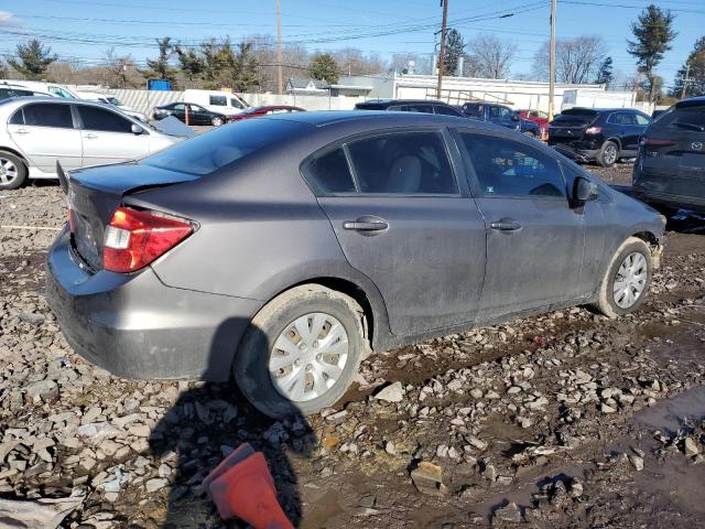 Photo 3 from auction – 2012 HONDA CIVIC with VIN 19XFB2F50CE362179