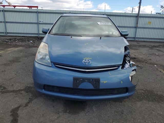 Photo 5 from auction – 2008 TOYOTA PRIUS with VIN JTDKB20U487767385