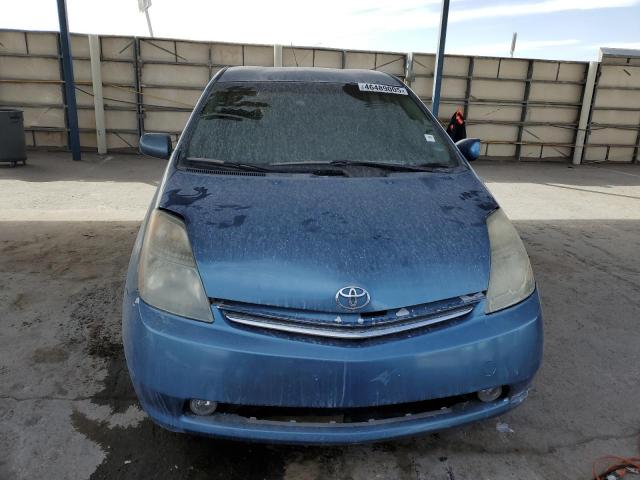 Photo 5 from auction – 2007 TOYOTA PRIUS with VIN JTDKB20U877610747