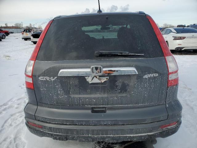 Photo 6 from auction – 2011 HONDA CR-V EXL with VIN 5J6RE4H73BL102437