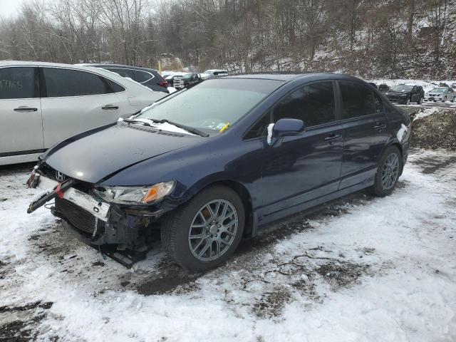 Photo 1 from auction – 2009 HONDA CIVIC LX with VIN 2HGFA16569H534727