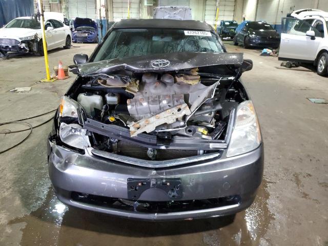 Photo 5 from auction – 2008 TOYOTA PRIUS with VIN JTDKB20U683415738