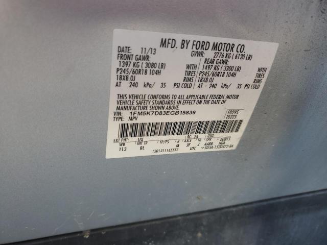 Photo 14 from auction – 2014 FORD EXPLORER X with VIN 1FM5K7D83EGB15839