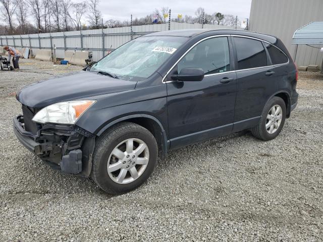 Photo 1 from auction – 2011 HONDA CR-V SE with VIN 5J6RE4H46BL090242