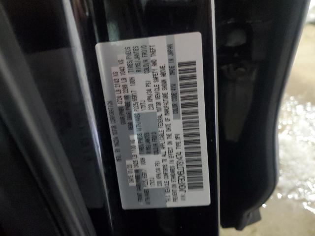 Photo 14 from auction – 2020 MAZDA CX-5 TOURI with VIN JM3KFBCM6L0781474