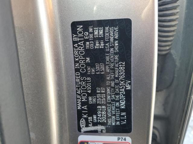 Photo 14 from auction – 2019 KIA SOUL + with VIN KNDJP3A51K7630812