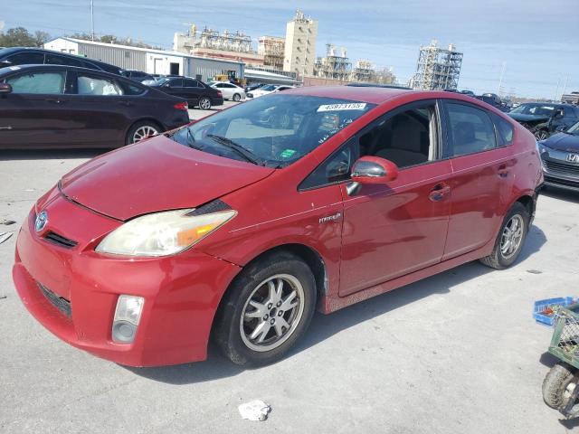 TOYOTA PRIUS 2010 with VIN JTDKN3DU5A0245385 - Photo from auction