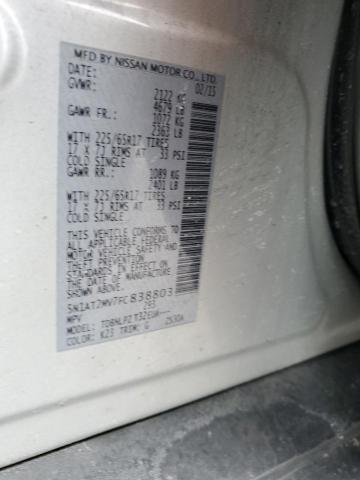Photo 14 from auction – 2015 NISSAN ROGUE S with VIN 5N1AT2MV7FC838803