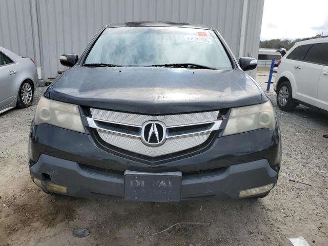Photo 5 from auction – 2009 ACURA MDX with VIN 2HNYD28219H525631