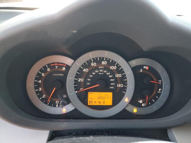 Снимка 9 от търг – 2011 TOYOTA RAV4 LIMIT с VIN 2T3DK4DV4BW065120