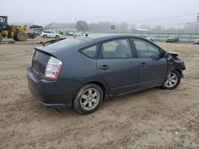 Photo 3 from auction – 2007 TOYOTA PRIUS with VIN JTDKB20U973241582