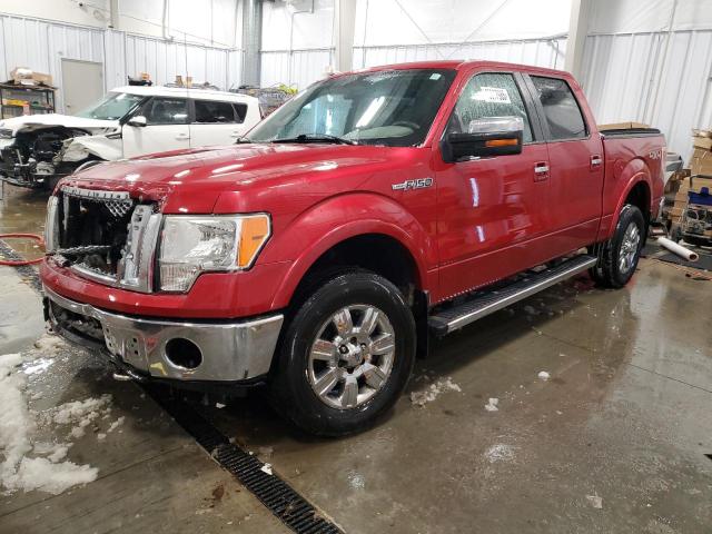 FORD F150 SUPER 2010 with VIN 1FTFW1EV6AFC57746 - Photo from auction