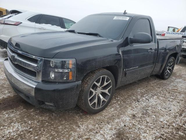 CHEVROLET SILVERADO 2007 with VIN 1GCEC14C27Z535103 - Photo from auction