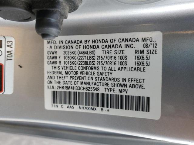 Photo 14 from auction – 2012 HONDA CR-V LX with VIN 2HKRM4H33CH625548