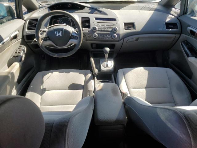 Photo 8 from auction – 2008 HONDA CIVIC EX with VIN 2HGFA16858H345317