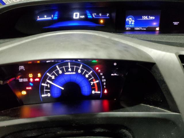 Photo 9 from auction – 2012 HONDA CIVIC EX with VIN 2HGFG3B84CH532136