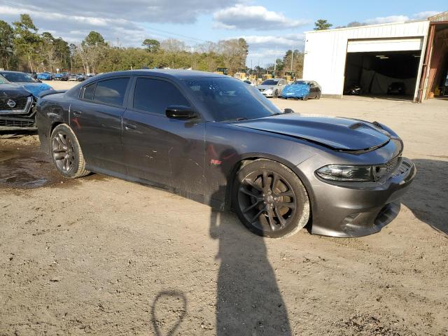 Photo 4 from auction – 2023 DODGE CHARGER SC with VIN 2C3CDXGJ0PH588677