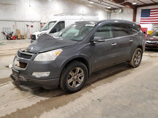 CHEVROLET TRAVERSE L 2010 with VIN 1GNLRGED7AS138820 - Photo from auction